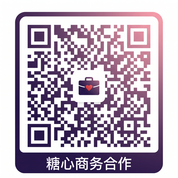 抖音反差商务合作